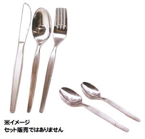 KTR@18cr@nCC@HXv[@JAN:4905001266966