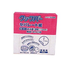 @NbNp[@Zp[g@Ɩpi500jM-11@ی^@a110mmyEZCpzJAN:4901670053258