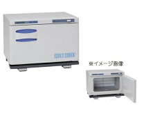 楽天市場】おしぼり horizonの通販