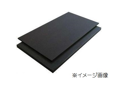 ハイコントラストまな板(黒まな板）K11B 1200×600×30mm