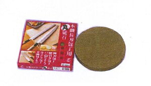 Gr@{Enp@ۓu΁@rui320jQA-0060@JAN:4955571274120