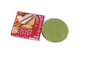 Gr@{Enp@ۓu΁@ui1000jQA-0061@JAN:4955571274137