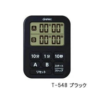 y݌Ɍ聚ʉizhebN@~j_u^C}[@T-548@T-548BK@ubN@@ԃZbg\i19950bvjJAN:4536117023848@Vi@݌ɏi