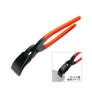 職人シリーズ 万能矢床ばさみ 滑り止め樹脂グリップ付Bタイプ(口幅36mmタイプ) DS-BANG360JAN:4560354036248