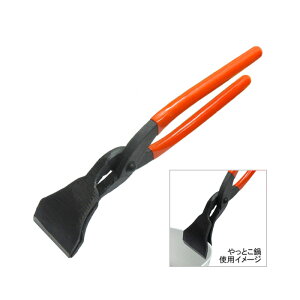 職人シリーズ 万能矢床ばさみ 滑り止め樹脂グリップ付幅広タイプ(口幅45mmタイプ) DS-BANG450JAN:4560354036255