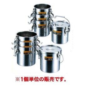 クローバー印（大屋金属）モリブデンテーパーパッキン汁食缶（目盛付）21cm吊付　6.6Lフタ穴付き（※穴なし選択可能）JAN:4997956182040