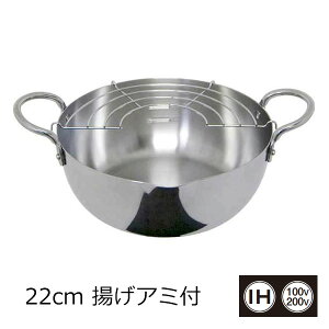 �E���V���}�����H��(��)UMIC�@�X�e�����X�g����@22cmJAN�F4971142121419