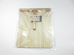 �y���Y�z�ː��@���ܔ@������t220×260mm�@(������28mm)JAN�F4985055551225