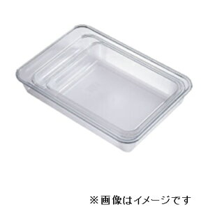 三宝産業 UK ポリカーボネイト 角バット 18枚取【品番:0990 2988】JAN:4520785107634