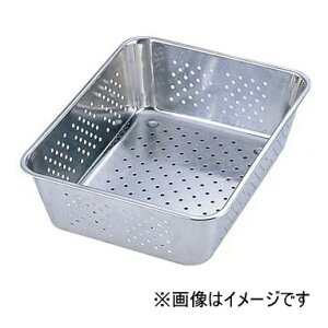 三宝産業 UK 18-8 野菜水切りバット キャビネット【品番:0990 3250】JAN:4520785070419