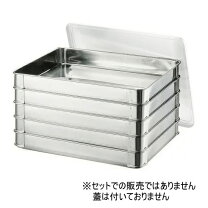 楽天市場】システムバット 40 小小の通販