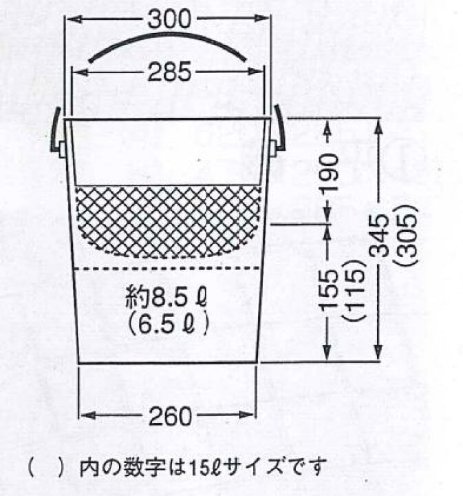 6533円 人気メーカー・ブランド ミネックスメタル ステンバケット2 丸型 荒目 15L V-1314C