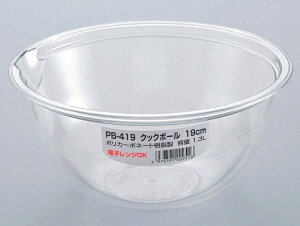 �G���e�b�N�@PB-419�@�|���J�[�{�l�C�g�@�N�b�N�{�[���@19cm�@1,300ml�@JAN:4976391009501