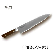 楽天市場】柳刃包丁 正本 270の通販