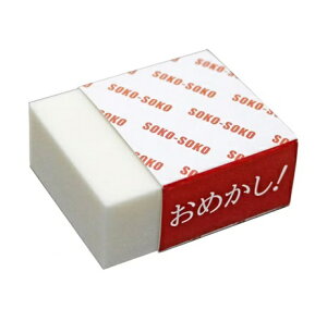 ijHƁ@߂S@400@PA-4033@JAN:4955571830104