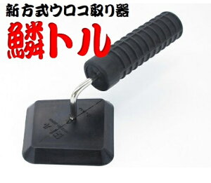 VER@؃g@L@PU-001yllAn肠^ERz낱聙юUȂ@JANF4995969003086