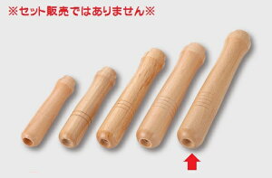 �{�Ԑ��쏊�@�e����iKO�j�ؕ��@5�{���@�y�i��:40105�z�K���T�C�Y27�E30cm�@IH3�w�|�s����i�N���b�h�ᕽ��j�@JAN:4954057401043