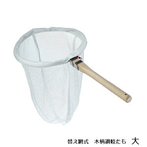 TS ւԎ ؕ]򂽂@@yiԁF30582zJAN:4989083305829