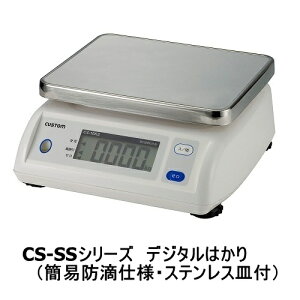 JX^@fW^V[v[t͂@CS-5000SS@5000g@CS-SSV[YiXeXMfj@ؖȊOp@JANF4983621490213