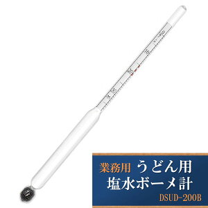 Ɩp@ǂp@{[v@DSUD-200B@{@JANF4560354036385