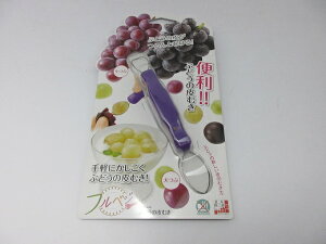 HƁ@FV-624@txW@Ԃǂ̔ނ@JAN:4962336611052