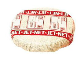 ジェットネット　5LNS14-S（46m巻）JAN:4905001234002