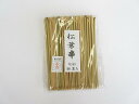 萬洋　竹製　松葉串（100本入）　12cm　JAN:4992135137408
