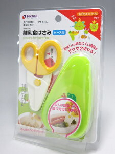 y݌Ɍ聚ʉizb`F@H͂݁ł`񁄃P[XtJAN:4973655419700Vi@݌ɏi@ʌ