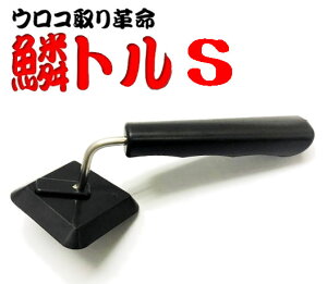 ERv@؃g@S@PU-002yllAn肠^ERz낱聙VER@JAN:4995969045147