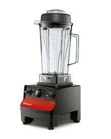 【メーカー直送】Vitamix バイタミックス　ブレンダー　バイタプレップ3　10087-ABCB　業務用　JAN:703113100871
