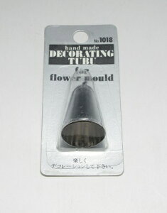 y݌Ɍz^CK[NE@No.1018@@@131@Ԍ^ό`6؁@JAN:4904940010180