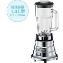 楽天市場】ブレンダー bb-900の通販 