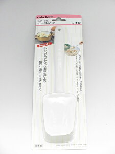 ^CK[NE@No.1627@Xv[^VRSw@JAN:4904940016274