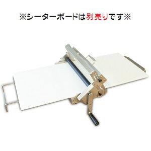 �y���[�J�[����������s�z���{�j�[�_�[(��) RS201 �Ɩ��p �􂦂Ă����߂郊�o�[�X�V�[�^�[ ���V�[�^�[�{�[�h�͕ʔ� JAN:4571311825119