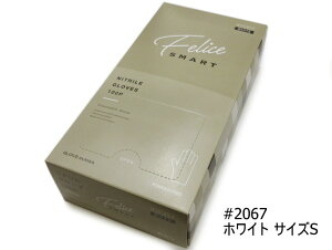 쐼HƁ@O[u}jA@2067@jgO[u@tF[`F@X}[g@Ȃ@zCg@@S@70~N@100@#2067-WHITE-S@ĝĎ܁Eg܁@JAN:4906554162