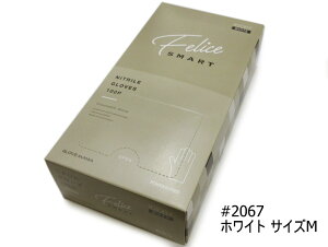 쐼HƁ@O[u}jA@2067@jgO[u@tF[`F@X}[g@Ȃ@zCg@@M@70~N@100@#2067-WHITE-M@ĝĎ܁Eg܁@JAN:4906554162