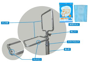 ��������(��) �G�R�c�[�����p�l�b�g�z���_�[�@�X�N�[�o�[�@L�T�C�Y�@������126cm�@SA-SC1250�@�t���i:���؂�l�b�g�i18×25cm�j50�����@1�܁@JAN:4571249330778