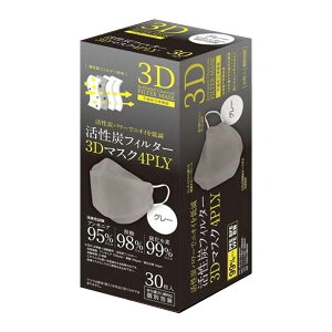 쐼HƁ7064@YtB^[@3D}XN4w@O[@t[TCYi30jJANF4906554166499