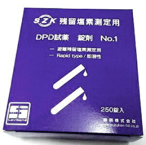 錤Ё@cfpDPD  No.1@250@JAN:4589883430037