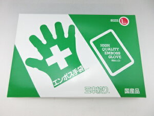 pbN G{X@GRm~[܁@ܖ{i@28i|G`jL@JAN:4948278026338