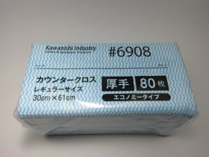 川西工業(株)#6908 カウンタークロス エコノミー厚手レギュラー(80枚入) ブルーJAN:4906554159712