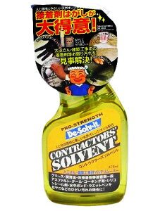 h[C`@RgN^[YE\xg@375ml