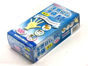 y݌Ɍ聚ʉiz JWCN@GILIO@VRS܁@9028 MTCY@x[W@tɂdl@g^Cv (Ep@100jJAN:4963527928430