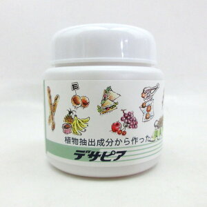 �Ɩ��p�@�s���Q�������܁@�f�T�s�A���u���^�C�v�����e��100g�@9KIH8002�i�s���Q���p���Ѝ� �u���^�^�C�v�jJAN:4944708351100