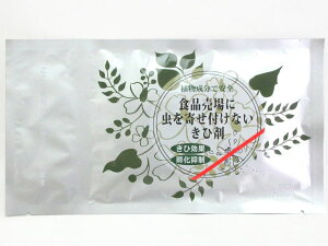 Ɩp@sQ܁@fTsAsDz^Cv130×90mm@1@9KIH805isQpЍ܁@݂邷E\pjJAN:4944708353531