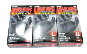 쐼HƁ@O[u}jA@2074@ACAObvAhoX@@50@ubN@jgS܁@ĝā@Ep@