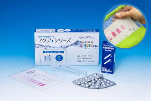 錤Ё@ANAV[YANAE^u@Vcf@DPD@Zxp(0.1`2.0mg/L)JANF4589883431928͏܃^Cv