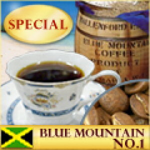 㒬@ɏR[q[Zbg@200g×3