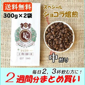 VR() uhR[q[ i ^j600gi300g×2j