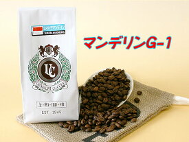 インドネシア　スマトラ マンデリン コーヒーG-1 100g～（珈琲　豆／粉）